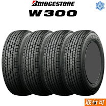 楽天市場】スタッドレスタイヤ 145r12 6pr ltの通販