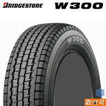 楽天市場】145r12 lt スタットレスの通販