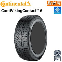 楽天市場】コンチネンタル コンチバイキングコンタクト6の通販