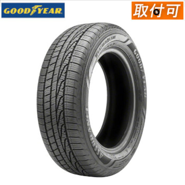 中古タイヤ出ました！早い者勝ち！グッドイヤー 225/55R17 