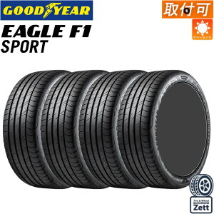 �y��t�Ώہz 255/55R18 109Y XL 4�{�Z�b�g �V�i GOODYEAR EAGLE F1 SPORT FP �T�}�[�^�C�� 4�{�Z�b�g (255/55/18 255-55-18 255 55 r18)�y2020�N���z GLE M�N���X X5 �g�D�A���O �J�C�G�� �}�J��
