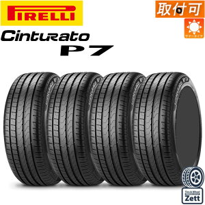 �y��t�Ώہz 245/40R18 97Y XL (AO) 4�{�Z�b�g �V�i PIRELLI Cinturato P7 AUDI���F 245/40r18 �T�}�[�^�C�� 4�{�Z�b�g (245/40/18 245-40-18 245 40 r18)�y2023�N���z WRX S4 �����T�[�G�{�����[�V���� C�N���X A4 A5