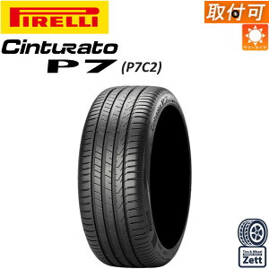 �y��t�Ώہz 205/60R16 92V 1�{ �V�i PIRELLI Cinturato P7(P7C2) (�s���� �`���g�D���[�g P7) (205/60/16 205-60-16 205 60 r16) �T�}�[�^�C�� �P�i�y2023�N���z �m�A ���H�N�V�[ �X�e�b�v���S�� ��