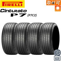楽天市場】235／45r17 4本の通販