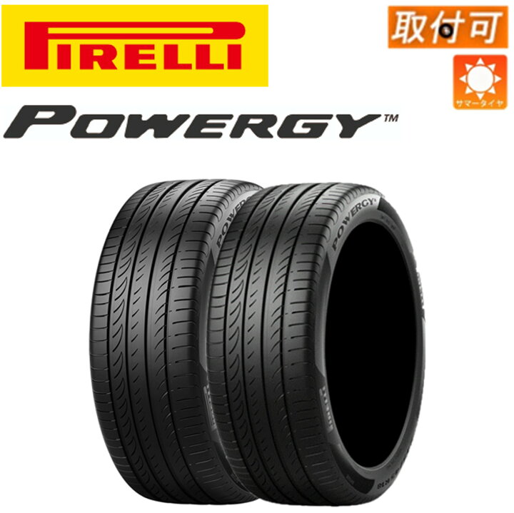 楽天市場】【2025年製造】【取付対象】215/60R16 99V XL タイヤ2本 
