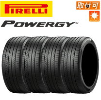 楽天市場】195/65r15 4本セット ピレリの通販