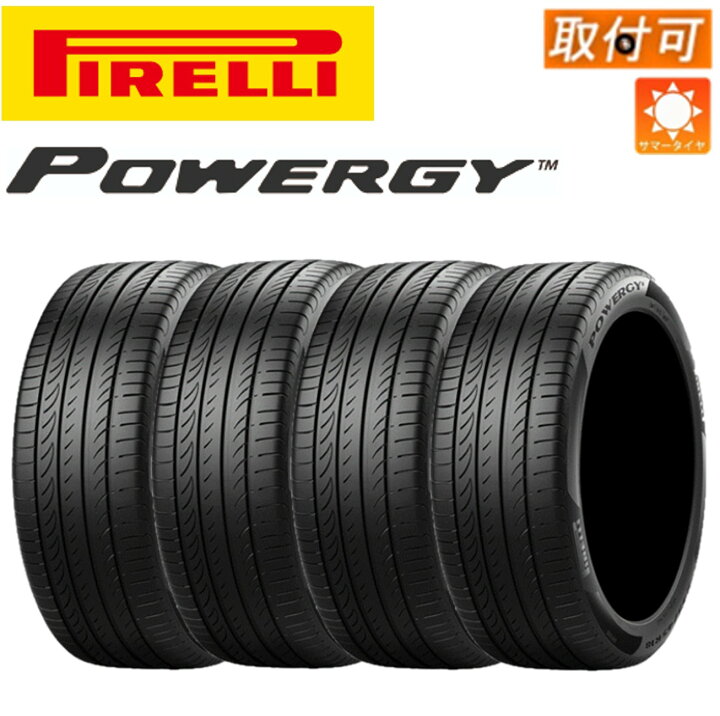 楽天市場】個人宅もOK【取付対象】4本 ピレリ パワジー 185/65R15 88H 