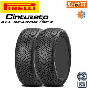 �y�}���\������PT5�{���v�G���g���[�z�y��t�Ώہz 195/55R16 91V XL 2�{�Z�b�g �V�i PIRELLI Cinturato ALL SEASON SF 2 �I�[���V�[�Y���^�C�� 2�{�Z�b�g (195/55/16 195-55-16 195 55 r16)�y2021�N���z �A�N�A �m�[�g 