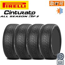 楽天市場】235／45r17 4本の通販