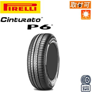 ytΏہzs `gD[g P6 205/65R16 95H ^C1{ T}[^C1{ ă^C1{ s`gD[g 205/65r16 1{ 16C`^C ^C ėp 1{ s^C ^C 205 65r16 1{