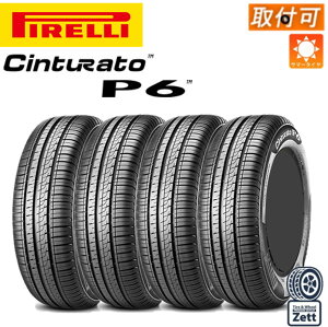 ytΏہzs `gD[g P6 215/55R16 93W ^C4{Zbg T}[^C4{Zbg ă^C4{Zbg s`gD[g 215/55r16 4{ 16C`^C ^C ėp 4{Zbg s