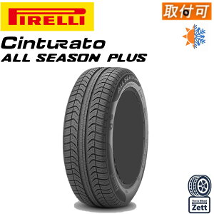 �y�}���\������PT5�{���v�G���g���[�z�y��t�Ώہz 195/60R16 93V XL 1�{ �V�i PIRELLI Cinturato ALL SEASON PLUS s-i �I�[���V�[�Y���^�C�� �P�i (195/60/16 195-60-16 195 60 r16)�y2021�N���z �Z���i �m�[�g �E�B�b�V