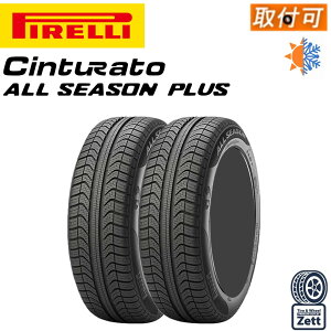 ytΏہzs `gD[g I[V[Y vX 215/60R17 100V XL s-i V[CTCh ^C2{Zbg I[V[Y^C2{Zbg Cinturato ALL SEASON PLUS 215/60r17 2{ 17C`^C