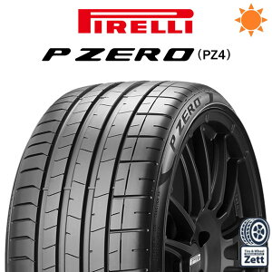�@�l�l����y���������z�V�i 1�{ PIRELLI P ZERO PZ4 205/40R18 86W XL r-f (*) BMW (MINI)���F �����t���b�g �ă^�C�� �T�}�[�^�C�� �^�C���P�i �s���� �s�[�[�� PZ4 205/40r18