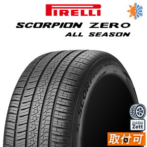 �@�l�l����y���������z�y��t�Ώہz�V�i 1�{ PIRELLI SCORPION ZERO ALL SEASON 255/60R20 113V XL (LR) �����h���|�o�[���F �ă^�C�� �T�}�[�^�C�� �^�C���P�i �s���� �s�[�[�� PZ4 255/60r20