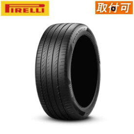 【取付対象】1本 ピレリ パワジー 165/55R15 75V サマータイヤ タイヤ保管袋（ビニール製）付き