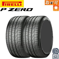 楽天市場】285 35 r18の通販