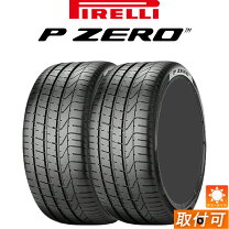楽天市場】255/40r18 新品 サマータイヤ 2本セットの通販