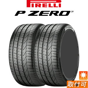 �y��t�Ώہz 295/40R20 110Y XL (MGT) 2�{�Z�b�g �V�i PIRELLI P ZERO MASERATI���F 20�C���` �T�}�[�^�C�� 2�{�Z�b�g
