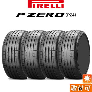 �y�}���\������PT�S�i5�{���v�G���g���[�z�y��t�Ώہz 235/45R20 96W (MO) 4�{�Z�b�g �V�i PIRELLI P ZERO PZ4 �����Z�f�X���F �T�}�[�^�C�� 20�C���` 4�{�Z�b�g (235/45/20 235-45-20 235 45 r20)
