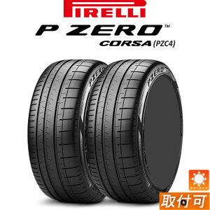 �ySS���Ԍ���PT�S�i5�{�z�y��t�Ώہz 315/30ZR21 (105Y) XL (N0) 2�{�Z�b�g �V�i PIRELLI P ZERO CORSA (PZC4) PORSCHE���F (�s���� �s�[�[���R���T) 315/30r21 �T�}�[�^�C�� 2�{�Z�b�g (315/30/21 315-30-21 315 30 r21)�y2023