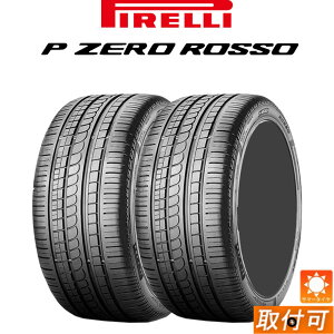 �y��t�Ώہz 295/40ZR20 110Y XL (AO) 2�{�Z�b�g �V�i PIRELLI P ZERO ROSSO AUDI���F 20�C���` �T�}�[�^�C�� 2�{�Z�b�g 295/40R20