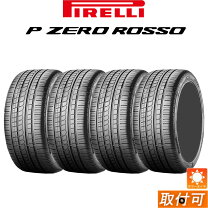 楽天市場】245／50 r18 bmw zeroの通販