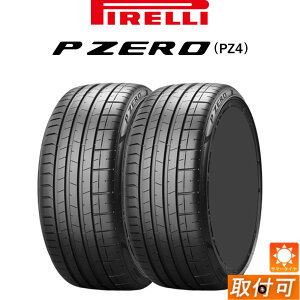�y��t�Ώہz 265/40ZR19 (98Y) 2�{�Z�b�g �V�i PIRELLI P ZERO PZ4 (�s���� �s�[�[�� PZ4) 265/40R19 (265/40/19 265-40-19 265 40 r19) �T�}�[�^�C�� 2�{�Z�b�g�y2023�N���z