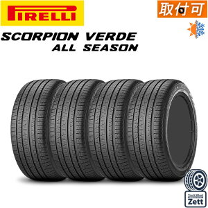 �y�}���\������PT�S�i5�{���v�G���g���[�z�y��t�Ώہz 225/60R17 99H 4�{�Z�b�g �V�i PIRELLI SCORPION VERDE A/S �I�[���V�[�Y���^�C�� 17�C���` 4�{�Z�b�g (225/60/17 225-60-17 225 60 r17) �A���t�@�[�h ���F��