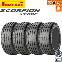 楽天市場】pirelli scorpion verde 235／60r18 103vの通販