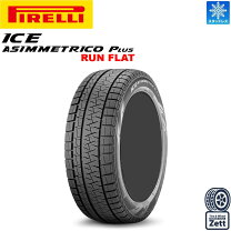 楽天市場】225 50 r17 ランフラットの通販