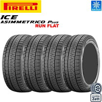 楽天市場】205／55r17 スタッドレスタイヤの通販
