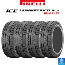 楽天市場】ピレリ ice asimmetrico 245／45r18の通販