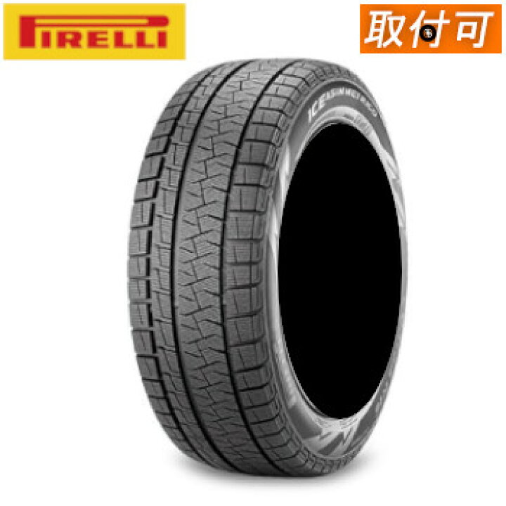 楽天市場】【交換可能】1本 ピレリ アイスアシンメトリコ 235/55R17 