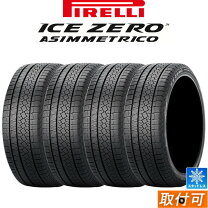 楽天市場】スイフト スタッドレスタイヤ 175/65/r15 4本セットの通販