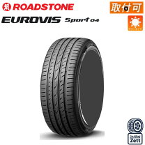 楽天市場】ピレリ p zero nero 205／40r17の通販