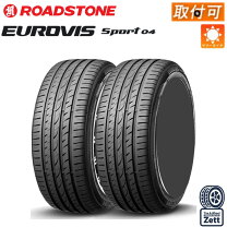 楽天市場】235/35r19 2本の通販