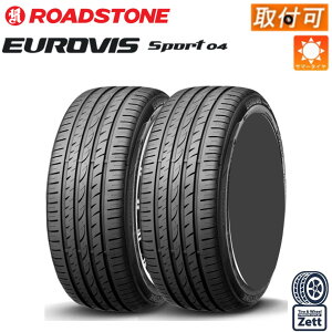 �y��t�Ώہz 245/40ZR18 97W XL 2�{�Z�b�g �V�i ROADSTONE EUROVIS SPORT 04 18�C���` �T�}�[�^�C�� 2�{�Z�b�g 245/40R18 �N���E�� �X�J�C���C�� WRX STI 3�V���[�Y A4 C�N���X ��