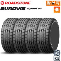楽天市場】215 40 17 4本の通販