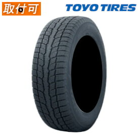 個人宅もOK 袋付き【取付対象】4本 トーヨータイヤ オブザーブ GSi6 215/65R16 98H スタッドレスタイヤ タイヤ保管袋（ビニール製）付き