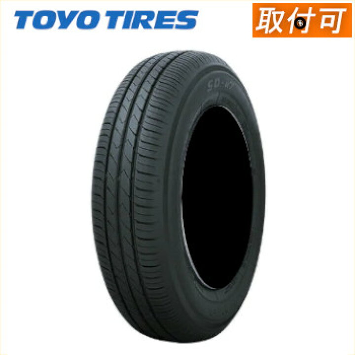 トーヨータイヤ SD-7 185/60R15 4本セット交換