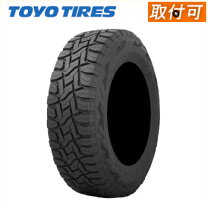 楽天市場】265／50R20の通販 