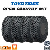 楽天市場】オープンカントリー r/t 265/65/r17の通販