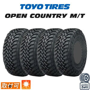 ytΏہzTOYO I[vJg[ M/T LT 265/65R17 1120P ^C4{Zbg T}[^C4{Zbg TOYO OPEN COUNTRY MT 265/65r17 4{ 17C`^C ^C ėp 4{Zbg g[[^C ^C 265 65r