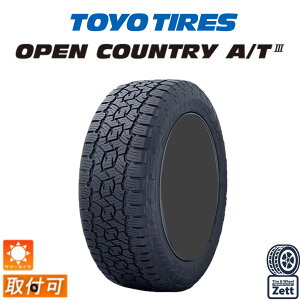 ytΏہzTOYO I[vJg[ A/T 3 265/70R17 115T ^C1{ T}[^C1{ TOYO OPEN COUNTRY AT 3 265/70r17 1{ 17C`^C ^C ėp 1{ g[[^C ^C 265 70r17 1{ ă^C1{