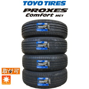 タイヤ195/65r15 4本セットの人気商品・通販・価格比較 - 価格.com