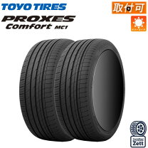 楽天市場】toyo proxes cf2 suv 225 55 r17の通販