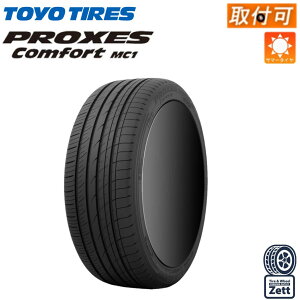 ^C ytΏہz 1{ g[[^C ă^C 195 65r15 vNZX ^CZbg  ^Ct TOYOTIRE PROXES RtH[g GV[ J[ X|[c VrA Zi Xebv