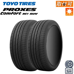 ytΏہzyz2{Zbg Vi T}[^C TOYOTIRES PROXES Comfort MC1 SUV 215/60R17 96H g[[^C vNZX RtH[g GV[@At@[h GNXgC CH-R ZR-V L