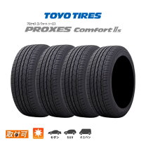 楽天市場】225 50 r17 4本セットの通販